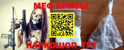 ГАЛЛЮЦИНОГЕННЫЕ ГРИБЫ Бузулук