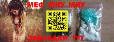 МДПВ Будённовск