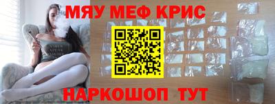 ГАЛЛЮЦИНОГЕННЫЕ ГРИБЫ Бузулук