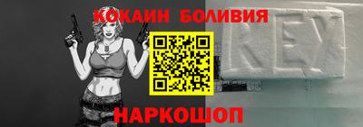 ГАЛЛЮЦИНОГЕННЫЕ ГРИБЫ Бузулук