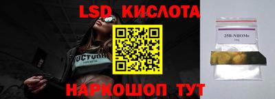 МДПВ Будённовск