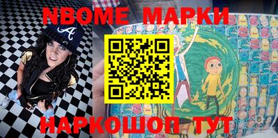 мефедрон VHQ Бугуруслан