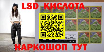мефедрон VHQ Бугуруслан