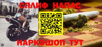 ГАЛЛЮЦИНОГЕННЫЕ ГРИБЫ Бузулук