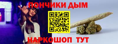 мефедрон VHQ Бугуруслан