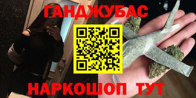 МДПВ Будённовск