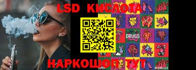 мефедрон VHQ Бугуруслан