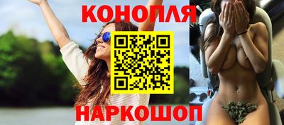 ГАЛЛЮЦИНОГЕННЫЕ ГРИБЫ Бузулук