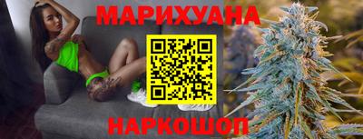 мефедрон VHQ Бугуруслан