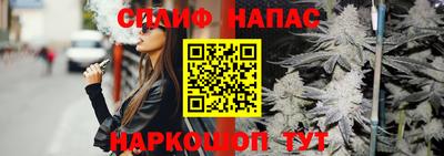 мефедрон VHQ Бугуруслан