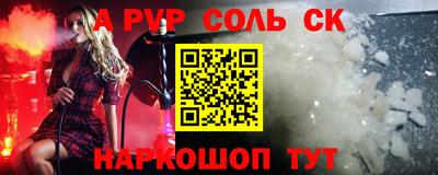мефедрон VHQ Бугуруслан