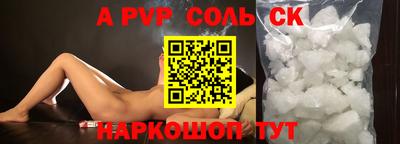 МДПВ Будённовск