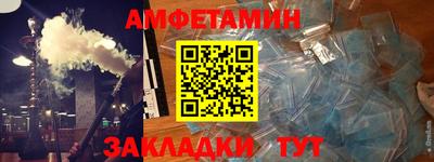 МДПВ Будённовск