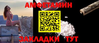 ГАЛЛЮЦИНОГЕННЫЕ ГРИБЫ Бузулук