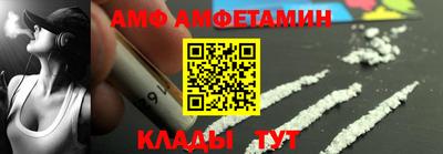 ГАЛЛЮЦИНОГЕННЫЕ ГРИБЫ Бузулук