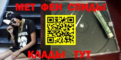 МДПВ Будённовск