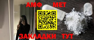 мефедрон VHQ Бугуруслан