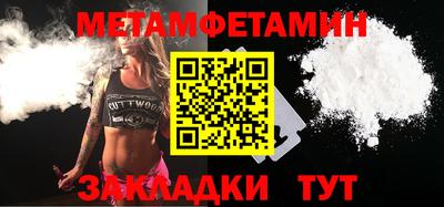 МДПВ Будённовск