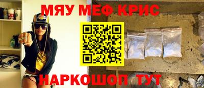 ГАЛЛЮЦИНОГЕННЫЕ ГРИБЫ Бузулук