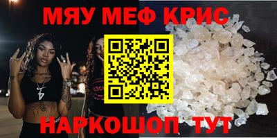 ГАЛЛЮЦИНОГЕННЫЕ ГРИБЫ Бузулук