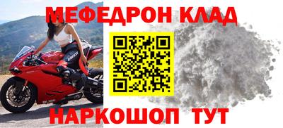 МДПВ Будённовск