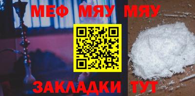 ГАЛЛЮЦИНОГЕННЫЕ ГРИБЫ Бузулук