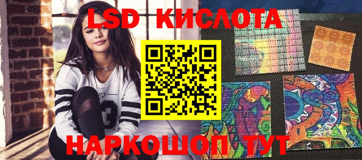 купить наркотики сайты  Марки NBOMe 1,5мг  Вход с VPN  Марки NBOMe 1,5мг  Артём 